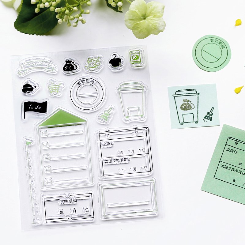 BGM Clear Stamp - Record Housework