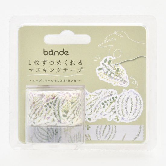 Bande Language of Flowers - Rosemary