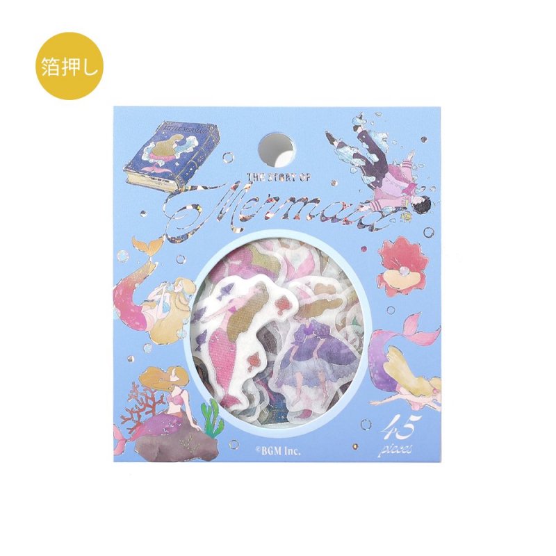 BGM Flake Sticker - Foil Stamping - Fairy Tale