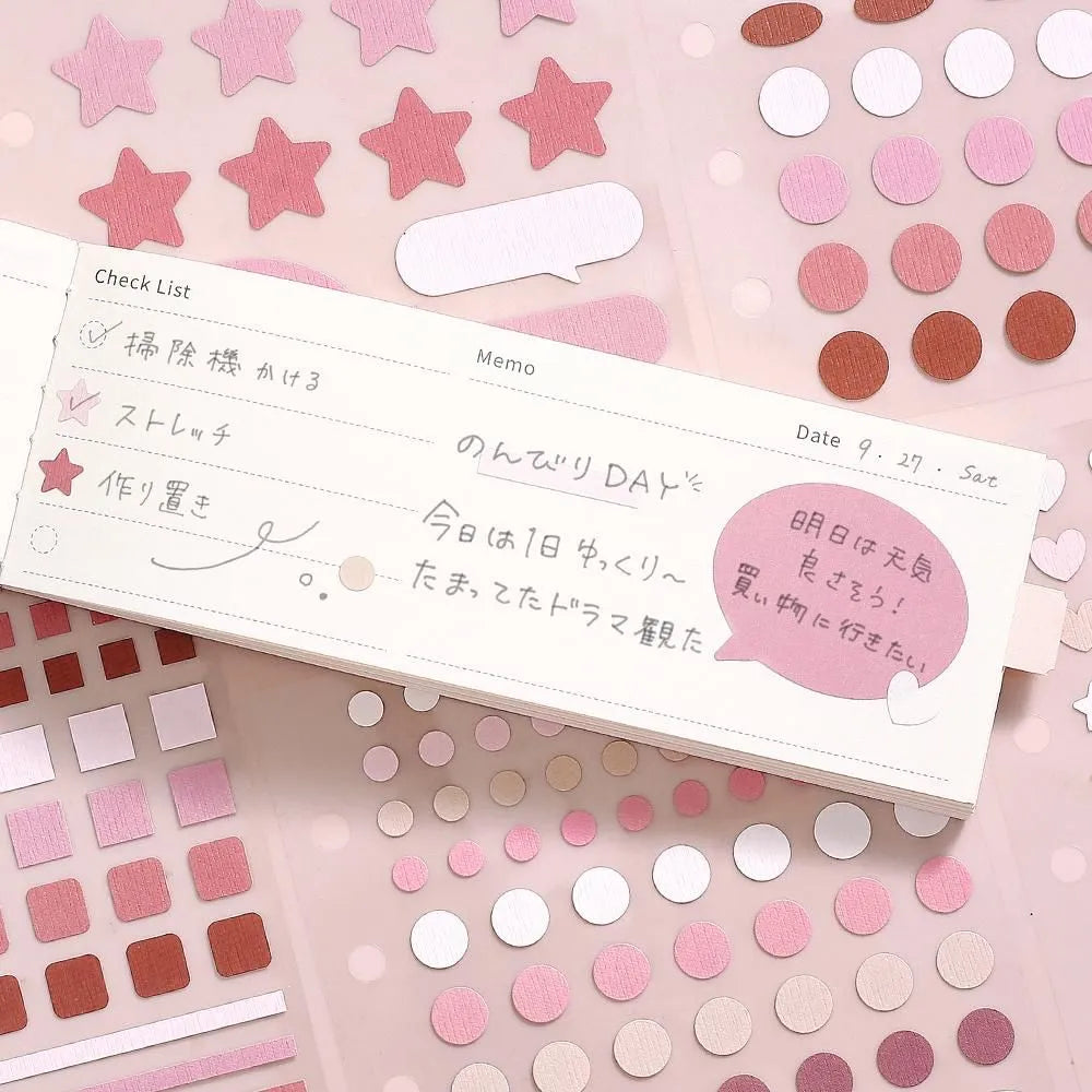 BGM Daily Palette Stickers