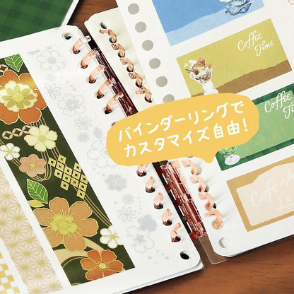 BGM Sticker Book - A6