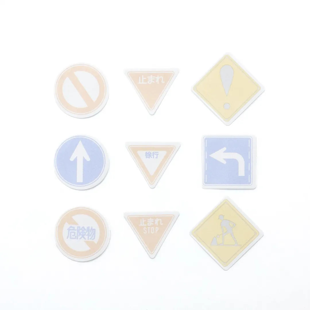 Bande - Writeable Roll Sticker - Signs