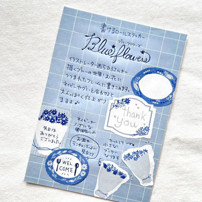Bande - Writeable Roll Sticker - Blue Flowers