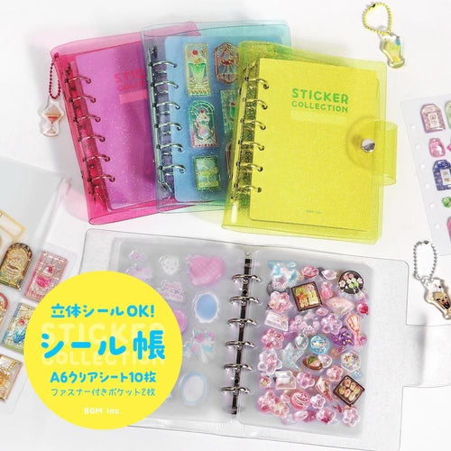 BGM Notebook-Style Sticker Book - A6 (Coming Soon)