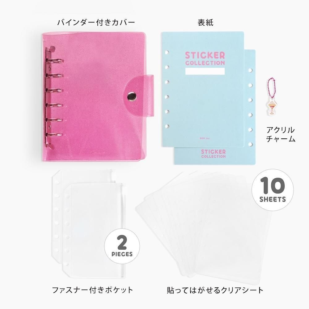 BGM Notebook-Style Sticker Book - A6 (Coming Soon)