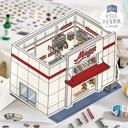 BGM Deco 2.5D Sticker - Diorama - Supermarket