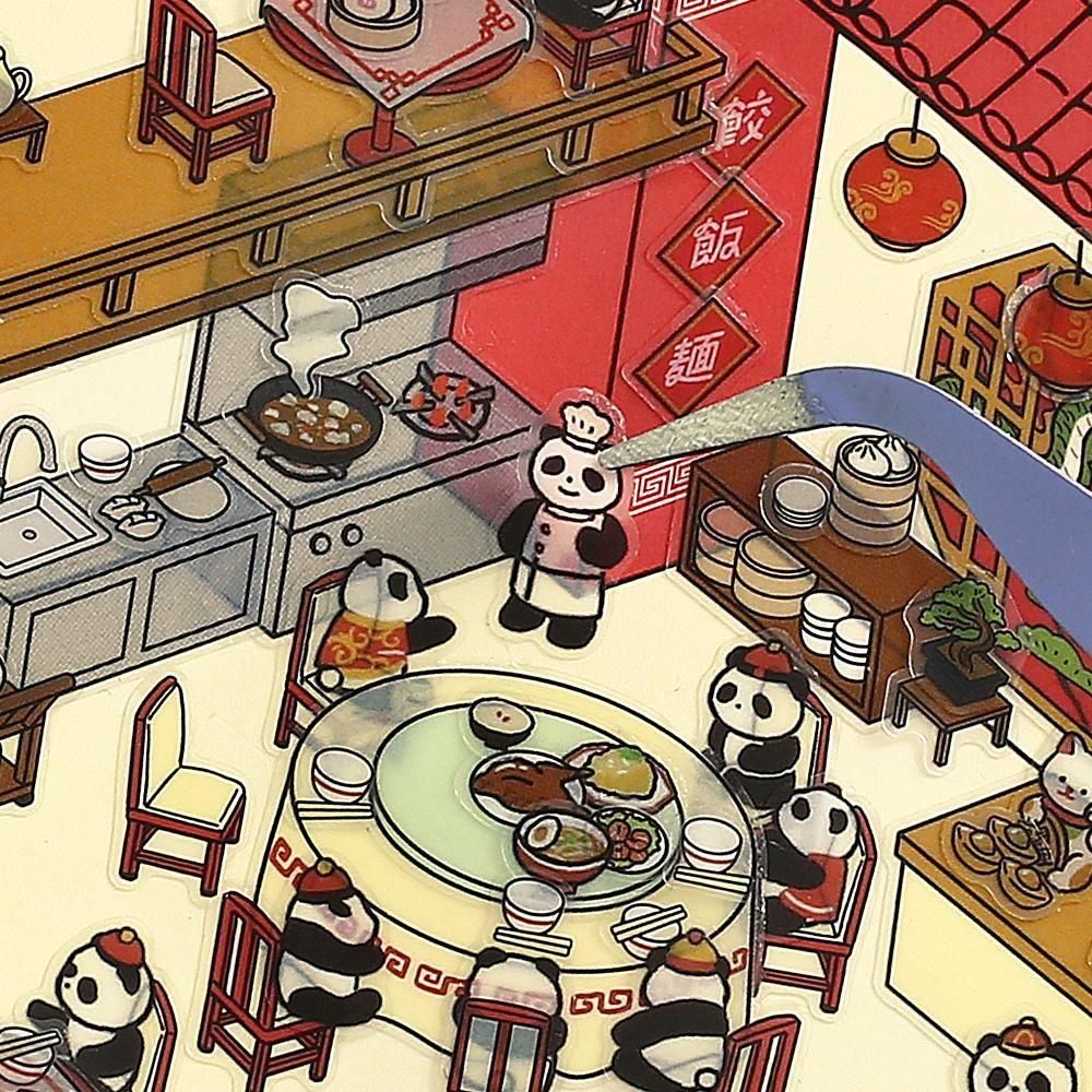 BGM Deco 2.5D Sticker - Diorama - Chinese Cuisine