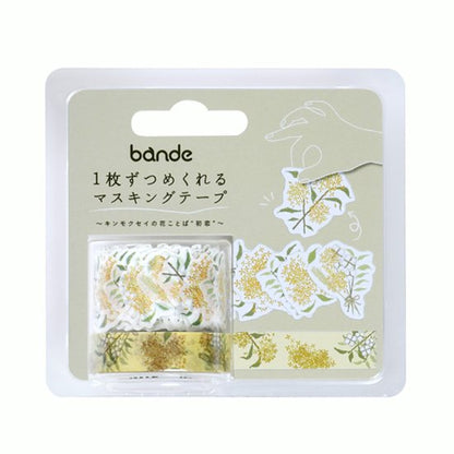 Bande Language of Flowers - Sweet Osmanthus
