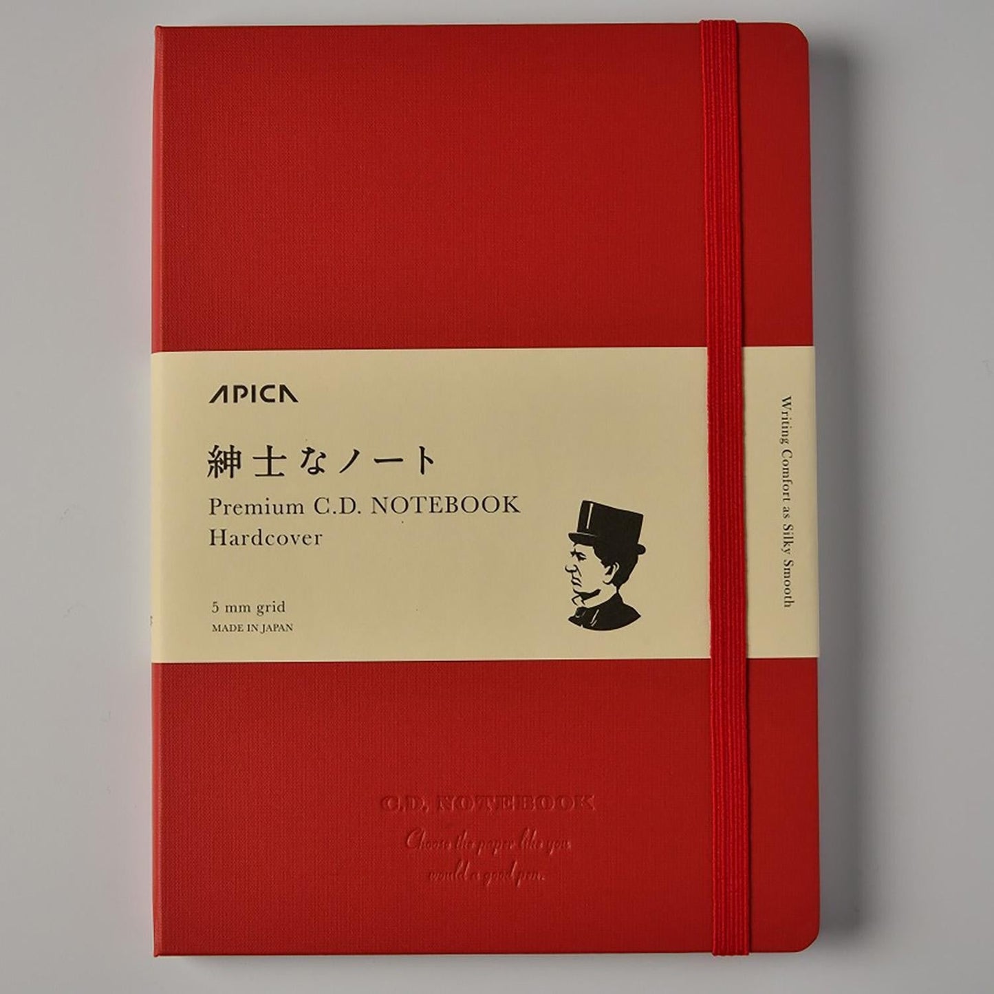Apica Premium C.D. Hard Cover Notebook - A5 - Grid