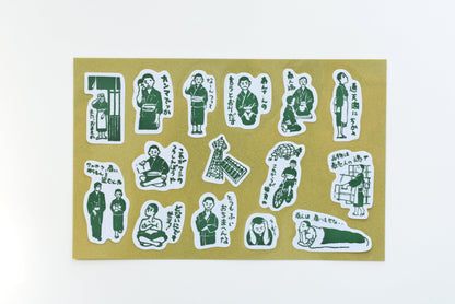 Classiky - Nancy Seki Stickers