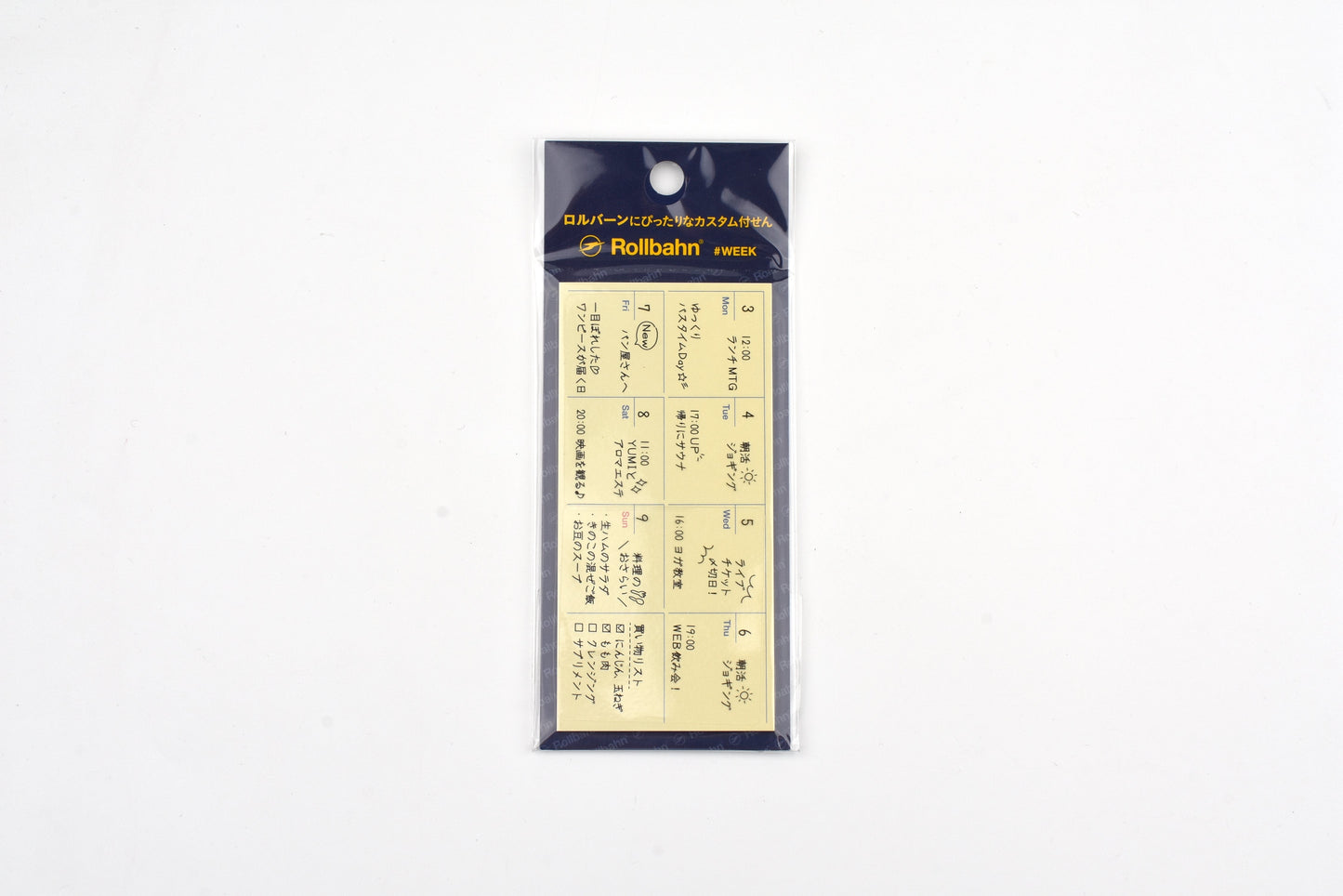 Delfonics Rollbahn Sticky Memo - Weekly
