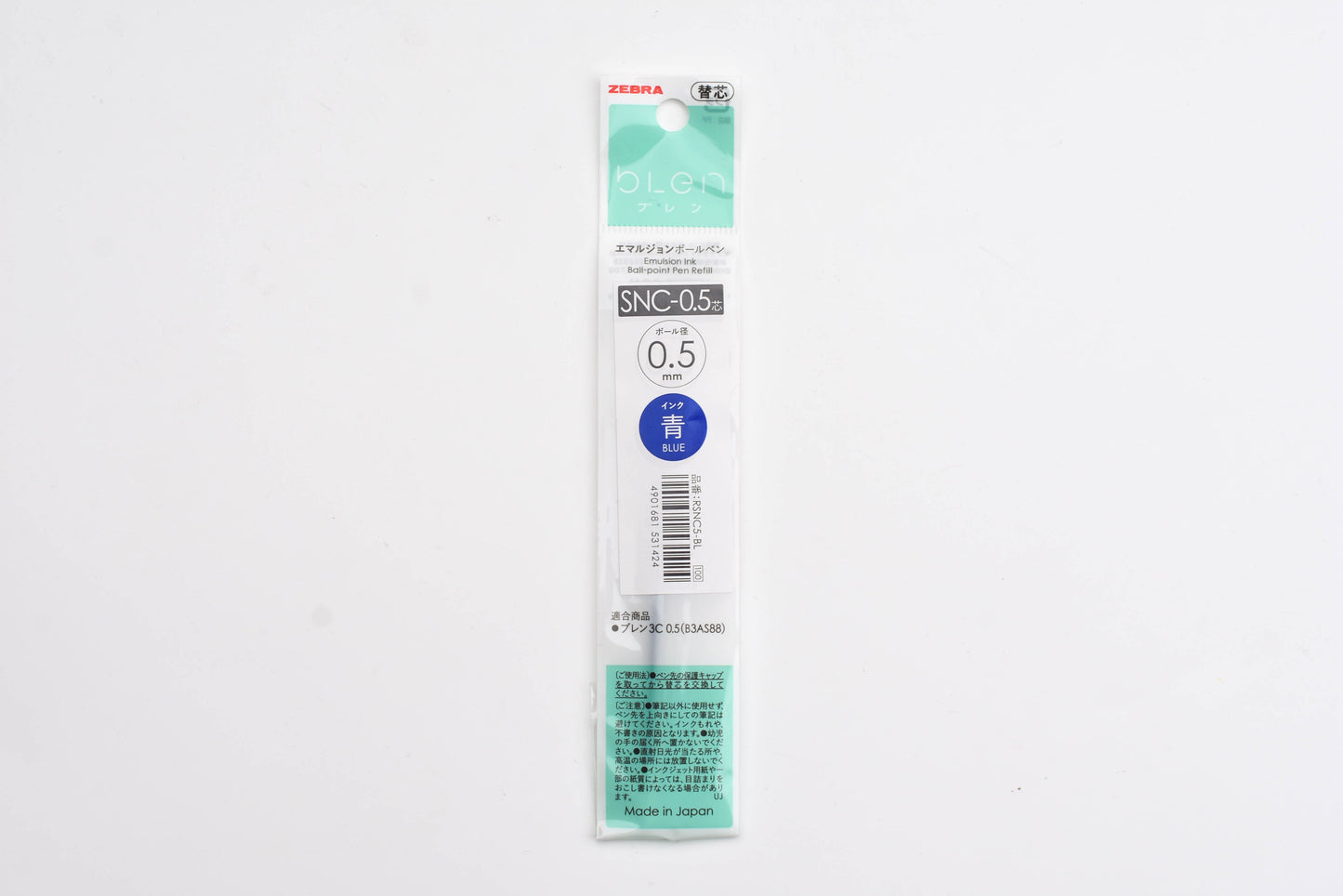 bLen Multi Pen Refill
