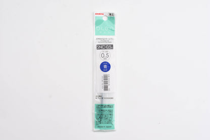 bLen Multi Pen Refill