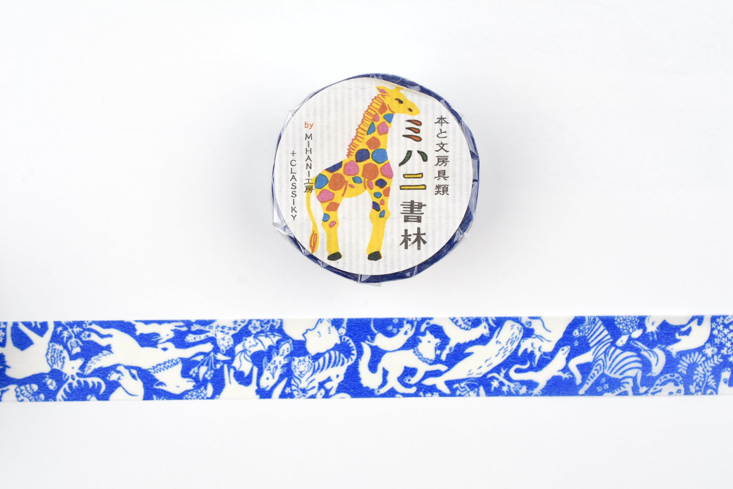 Classiky - Mihani Kobo Friends Masking Tape