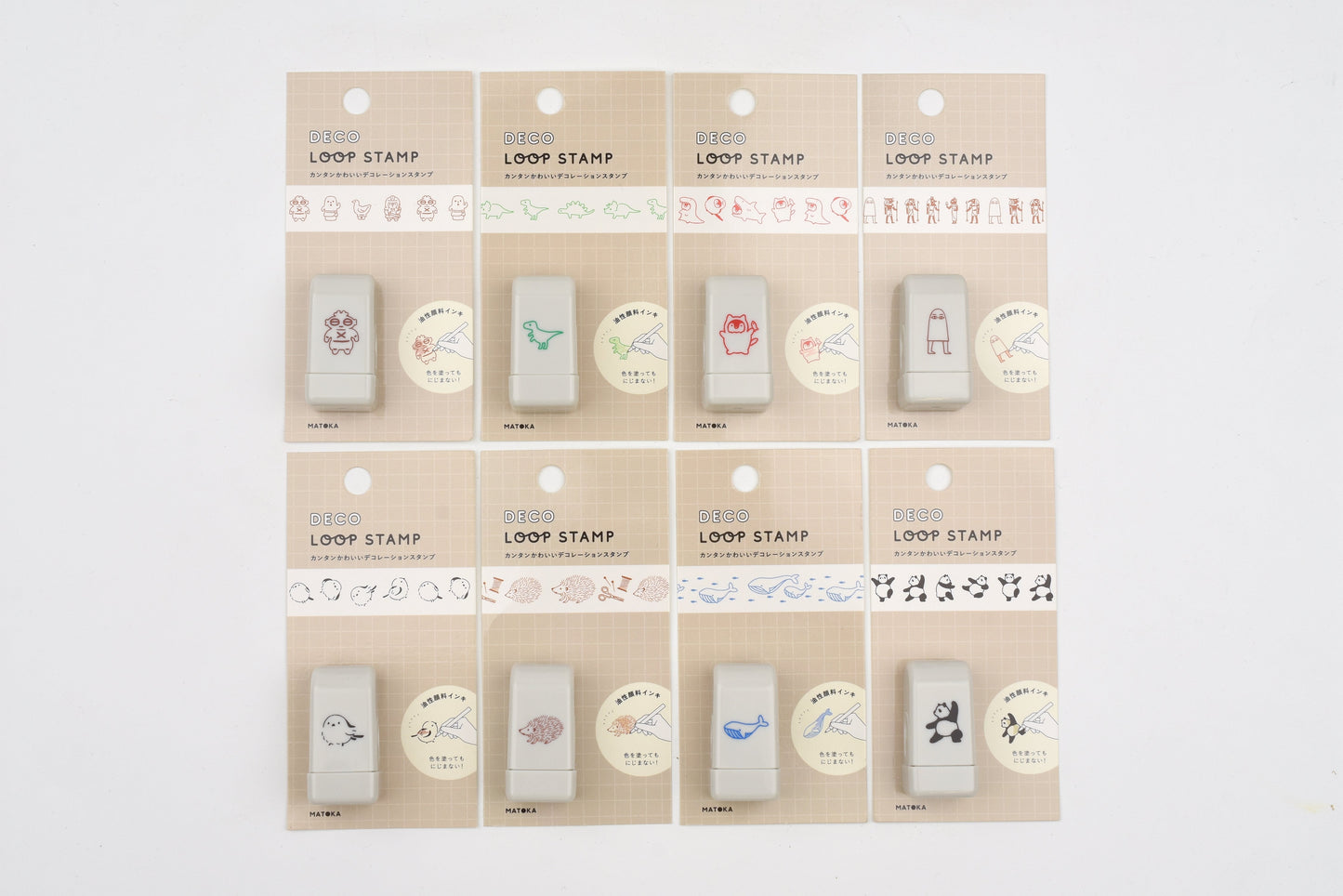 EL COMMUN Deco Loop Stamps