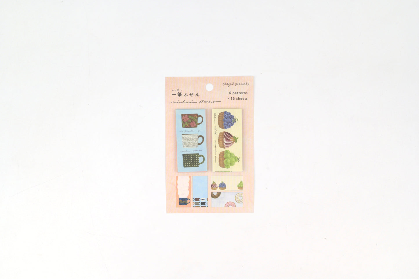 Cozyca - Midori Asano One-Line Sticky Notes