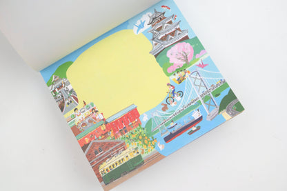 Cozyca - Ai Okino Memo Pad - Hiroshima/Miyajima