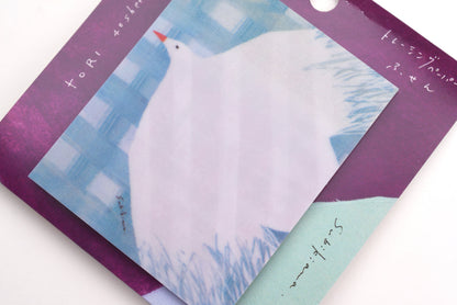 Cozyca - Subikiawa Sticky Notes