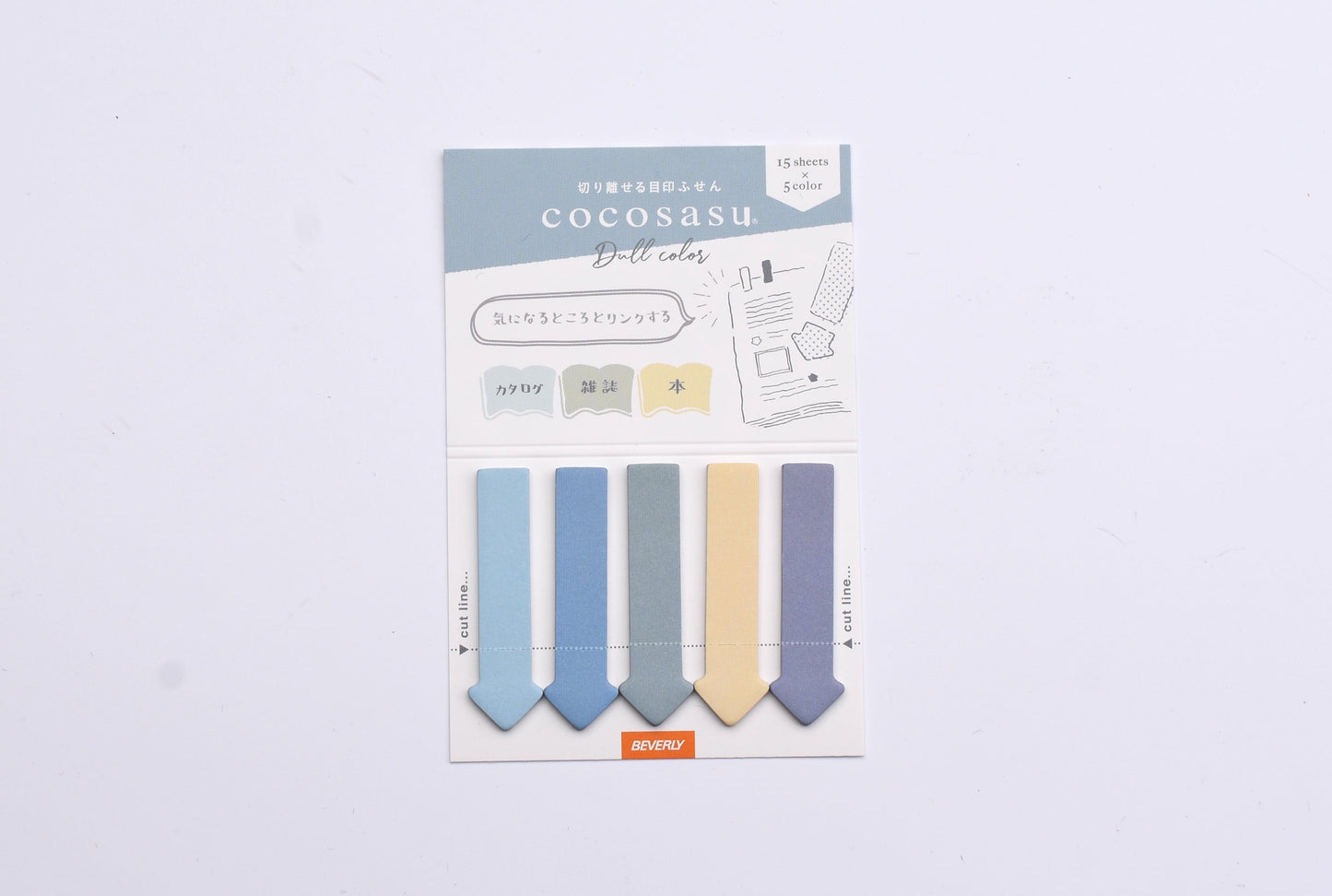 Beverly Cocosasu Page Markers
