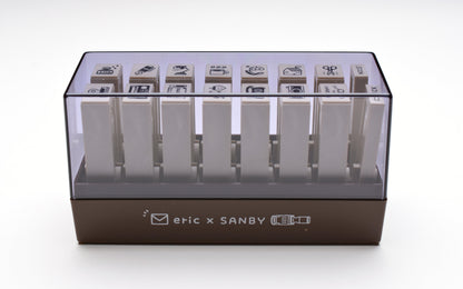 Eric Small Things x SANBY Endless Stamp Set
