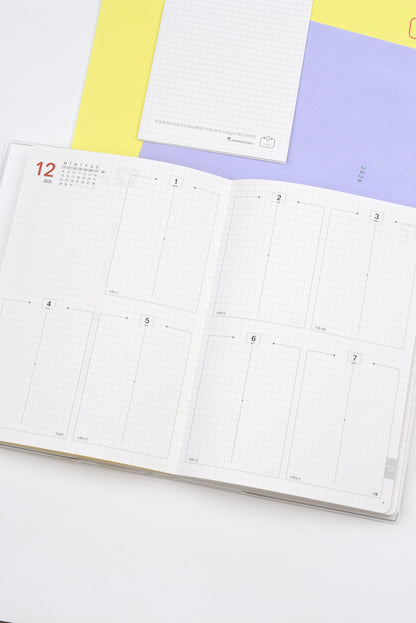 Bushimen 不是闷 PAL Planner 2026