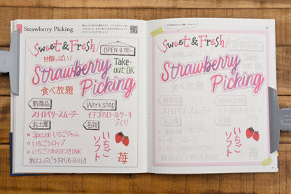 Bechori's Hand Lettering Tracing Book: Using Glass Pen and Brush Pen (2023)