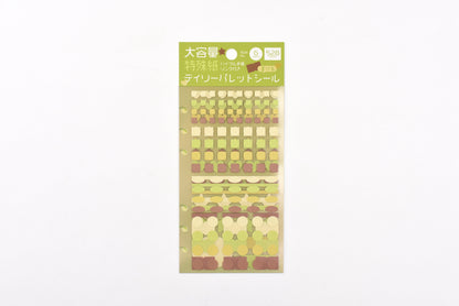 BGM Daily Palette Stickers
