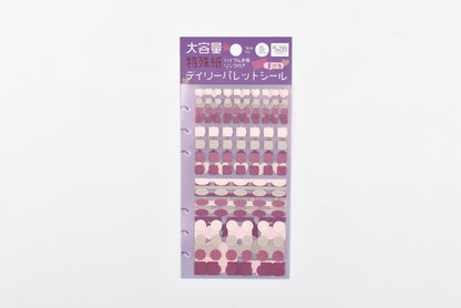 BGM Daily Palette Stickers