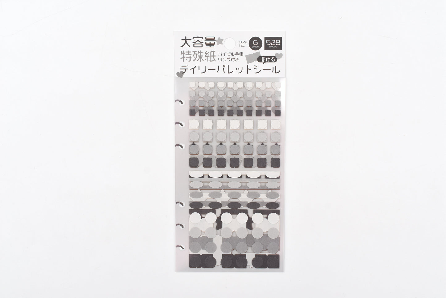 BGM Daily Palette Stickers