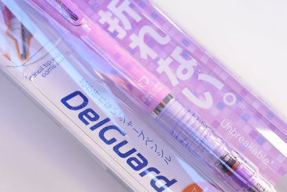 DelGuard Mechanical Pencil - 0.5mm