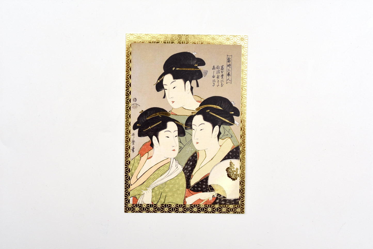 Cozyca - Kitagawa Utamaro - Foil-stamped Postcard - Three Beauties of the Time