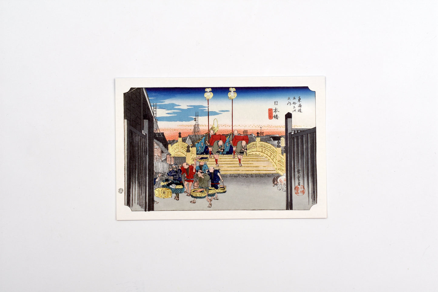 Cozyca - Utagawa Hiroshige - Foil-stamped Postcard - Nihonbashi, one of the Fifty-three Stations of the Tokaido