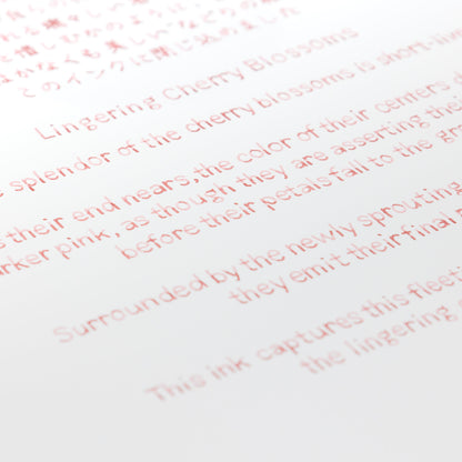 BUNGUBOX Original Ink - Ink tells more - Lingering Cherry Blossoms