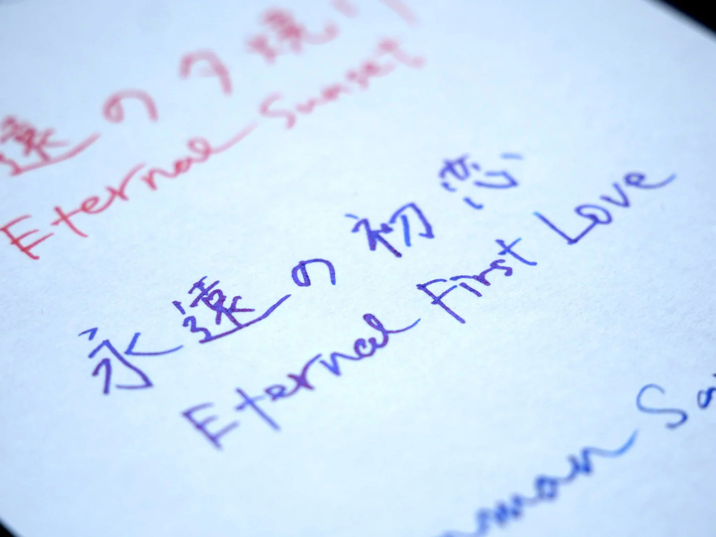 BUNGUBOX Original Ink - Ink tells more - Eternal First Love