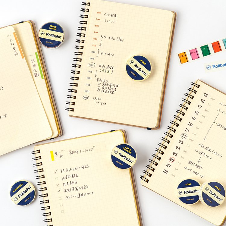 Delfonics Rollbahn Masking Tape - Diary - Hours